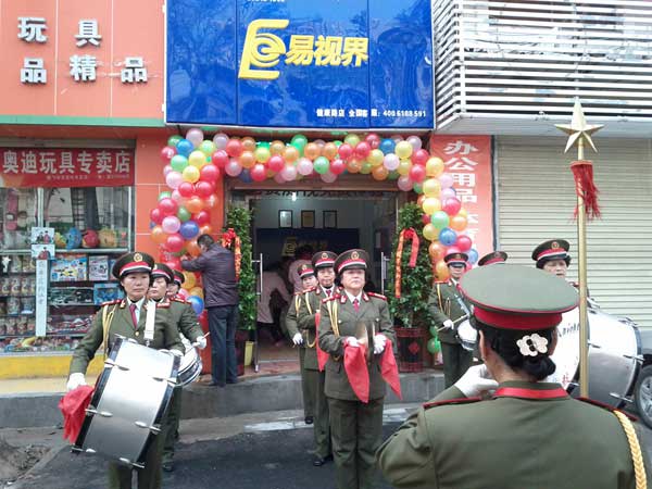 熱烈慶祝健康路店開業(yè)！