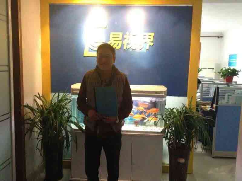 熱烈慶祝易視界鞏義店簽約成功?。?！
