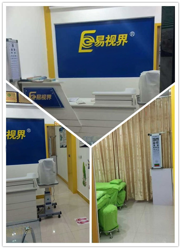 熱烈慶祝易視界長葛店裝修完畢，即將開業(yè)！