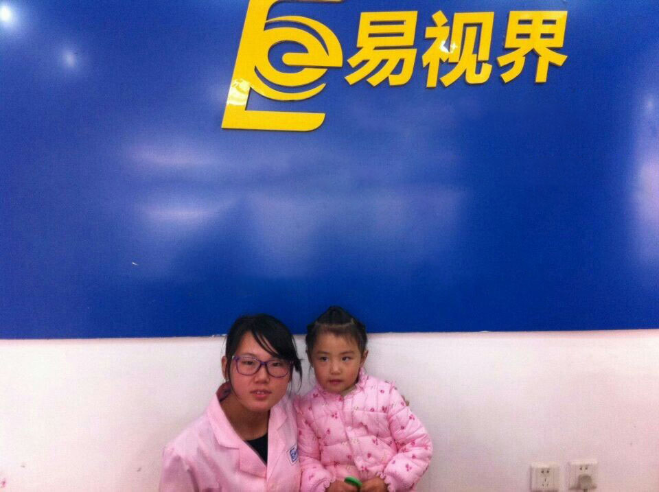 弱視防護(hù)治加盟 易視界弱視防護(hù)加盟怎么樣？