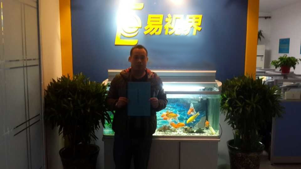 熱烈慶祝易視界華太小學店簽約成功！