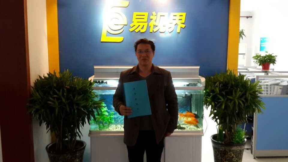 熱烈慶祝易視界臺州3店簽約成功??！