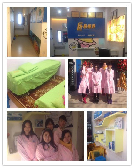 熱烈慶祝易視界黃巖店成功試營(yíng)業(yè)！