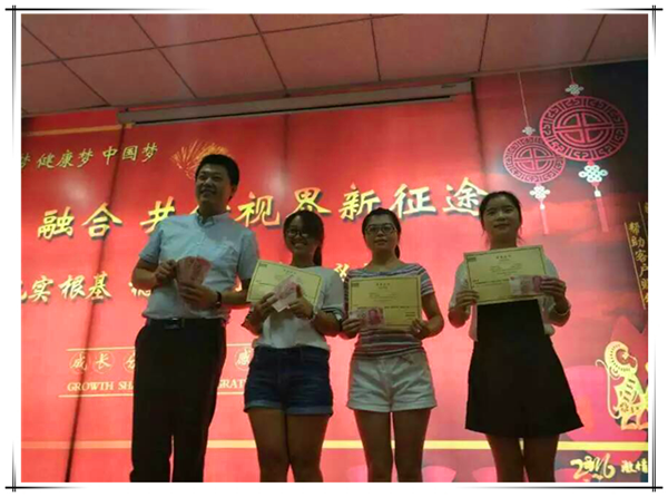 易視界九月啟動大會，夢想疊加尊嚴致青春