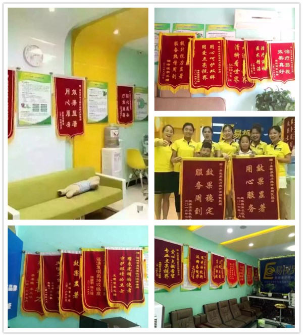 打敗你的不是近視，而是再等等