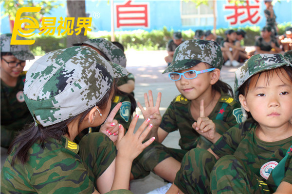 小朋友們開心應對每天的挑戰(zhàn)，加油！