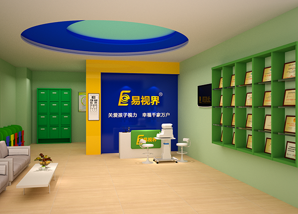 如何開一家視力加盟店？