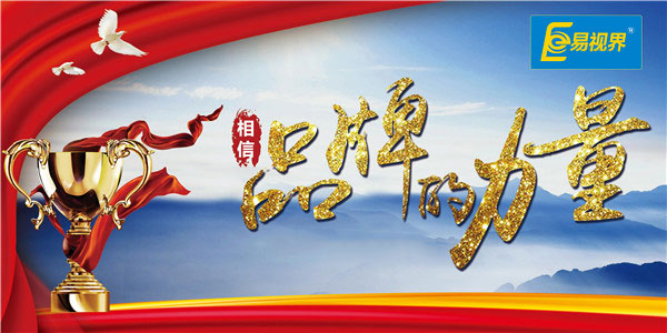 2019了，還在找創(chuàng)業(yè)項目嗎？