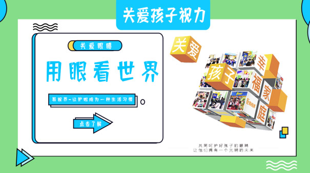 7億人的消費(fèi)剛需，這個創(chuàng)業(yè)機(jī)會不要錯過