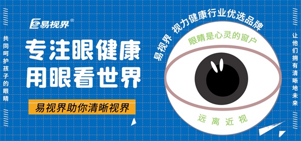 2019了，還在找創(chuàng)業(yè)項目嗎？