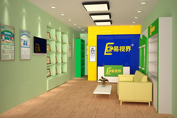 易視界一共需要多少啟動(dòng)資金，加盟費(fèi)多少錢
