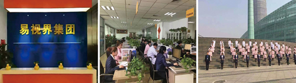 眼視力加盟市場怎么樣，易視界品牌口碑如何