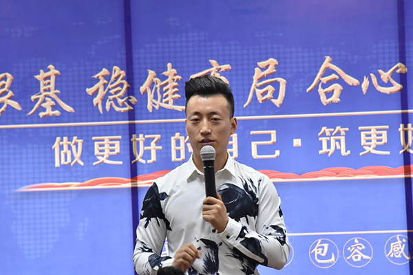 攜手共贏，易視界10月啟動大會圓滿舉行