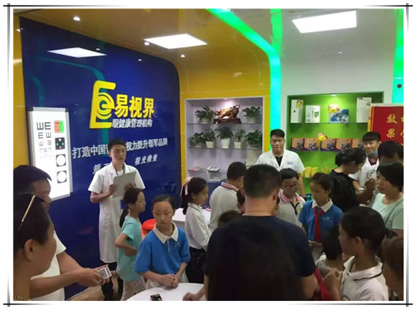 兒童近視護(hù)理加盟店能賺錢嗎？