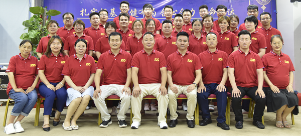 易視界慶祝中國共產(chǎn)黨成立100周年交流溝通會(huì)圓滿收官 奮斗百年路，啟航新征程！在中國共產(chǎn)黨成立100周年之際，易視界集團(tuán)全體人員