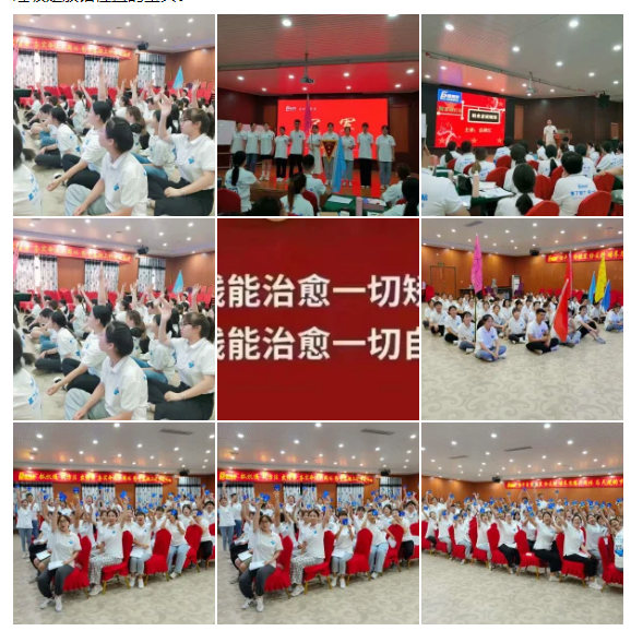 易視界精英孵化營(yíng)感恩遇見，修己悅?cè)? width=