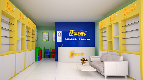 視力矯正加盟行業(yè)如何開店才能賺到錢？易視界