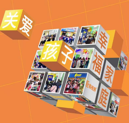如何發(fā)現(xiàn)自己眼壓升高？