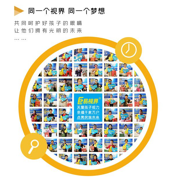近視形成的關(guān)鍵因素有哪些？