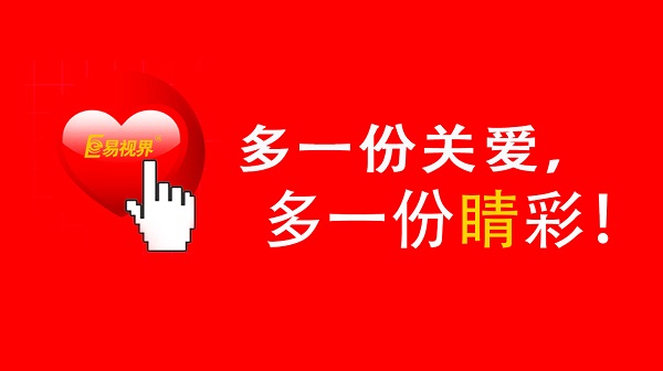 流眼淚能排毒嗎？