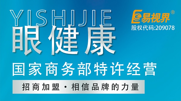 為何有些人創(chuàng)業(yè)失敗了？其實不外乎這個原因