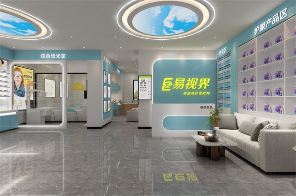 視力矯正加盟哪個品牌好？易視界