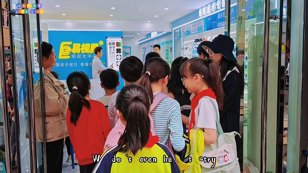 易視界天門店開(kāi)啟試營(yíng)業(yè)階段