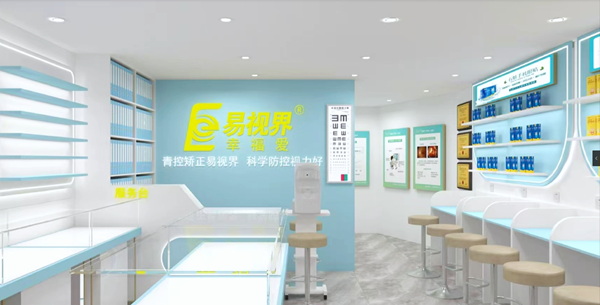 易視界品牌動態(tài)之廣西新店開始設(shè)計(jì)裝修