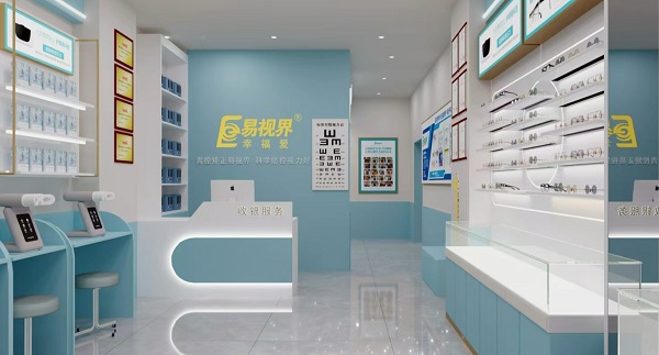 易視界河南又一家店選址成功啦！