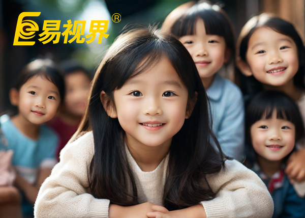 弱視是什么？易視界為您解答