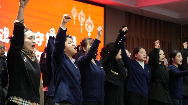 易視界2025年10月嘉獎會暨11月啟動大會精彩瞬間