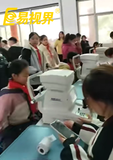 易視界走進校園篩查，用心守護光明