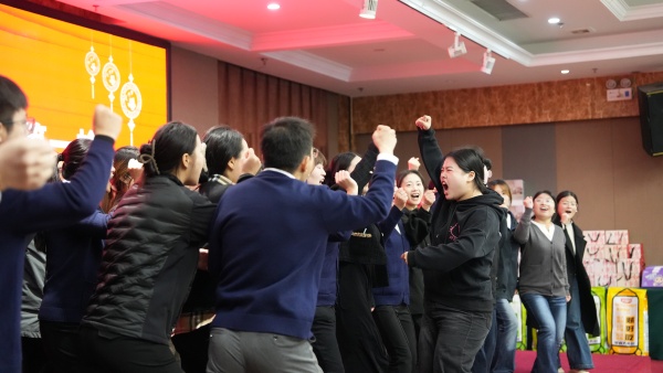 易視界2025年10月嘉獎會暨11月啟動大會精彩瞬間