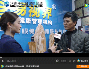 易視界加盟怎么樣？聽聽加盟商是怎么說的吧