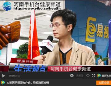 易視界加盟商僅僅幾個月時間，又開了二店！