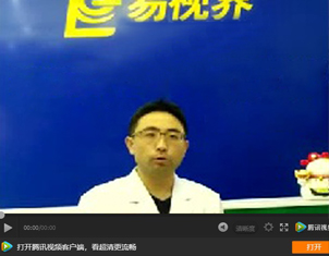 易視界加盟好做嗎？他因愛結(jié)緣易視界月收20多個客戶