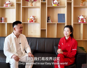 易視界攜手世界蹦床奧運(yùn)冠軍，用冠軍精神點(diǎn)亮每一雙眼睛 絕不讓孩子的夢(mèng)想輸在眼睛上