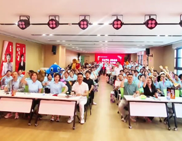 易視界與您期待6月再聚首，共鑒星光