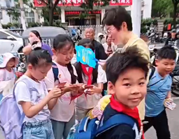 易視界淮河新店盛大試營業(yè)，嗨翻全城！