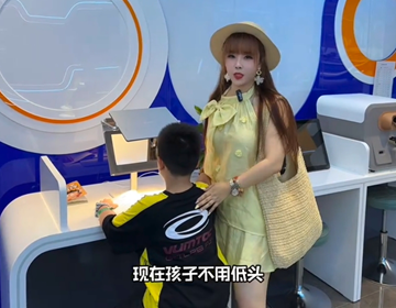九視清折疊屏--用科技重塑護(hù)眼讀寫！