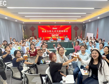 易視界校企搭臺 實(shí)習(xí)啟航